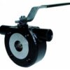 Wafer type. 1 pc full bore ball valve with heating chamber mounting between flanges